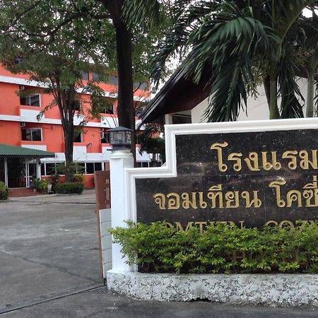 Jomtien Cozy Inn Pattaya Buitenkant foto
