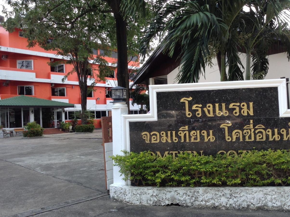 Jomtien Cozy Inn Pattaya Buitenkant foto